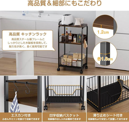 多段ワゴン・キャスター付き　CA05