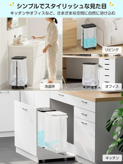 【底板付き】横開きゴミ袋ホルダー・高さ調整可　SH68W