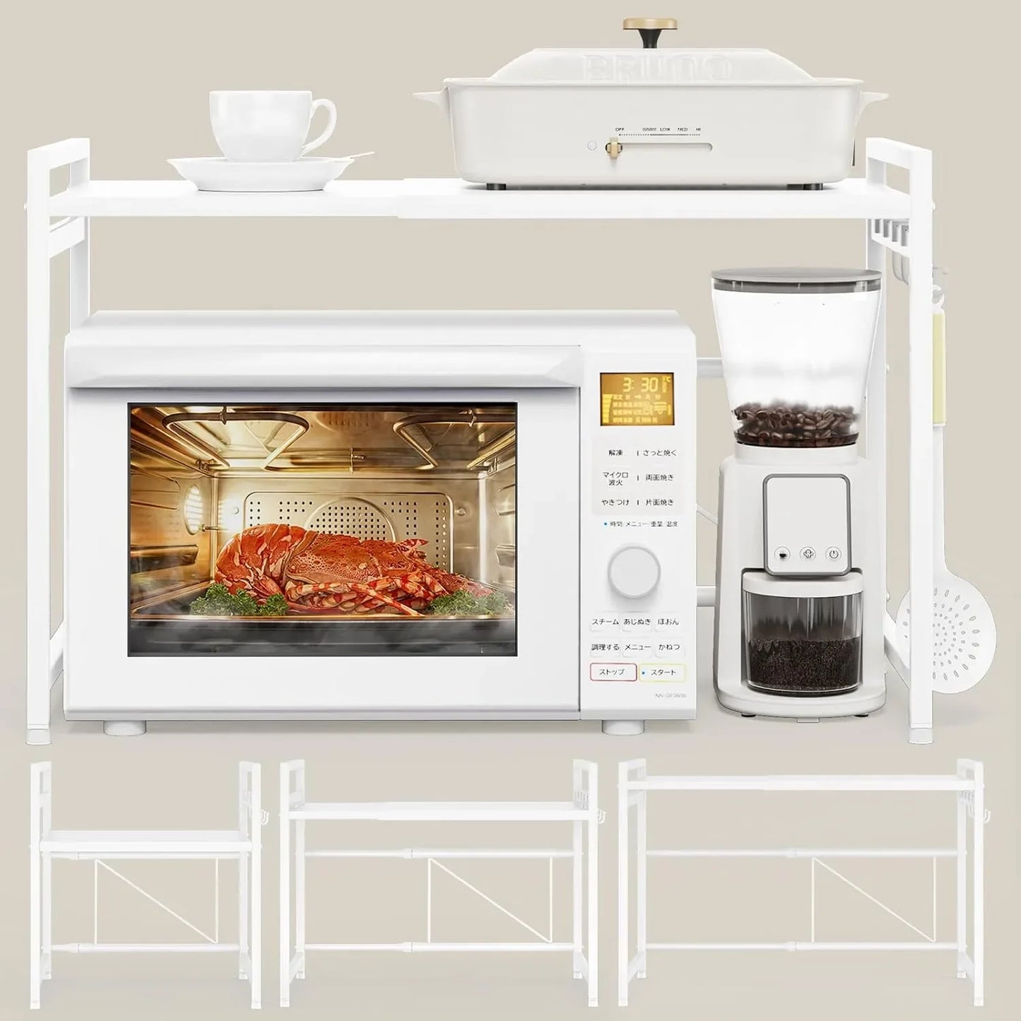 レンジ上ラック/レンジ置き台 伸縮式 幅36~65cm 棚板高さ調節可  SH06W