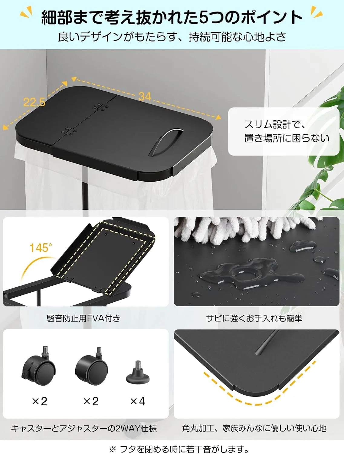 【底板付き】縦開きゴミ袋ホルダー・高さ調整可 SH67W