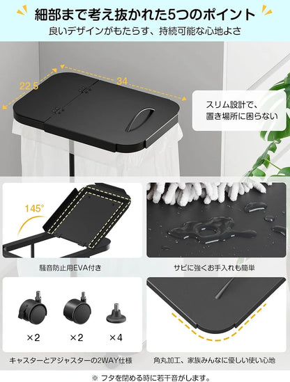 【底板付き】縦開きゴミ袋ホルダー・高さ調整可 SH67W