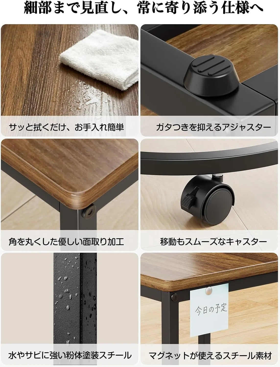 ネストテーブル 幅50cm 2点セット（丸型・角型） pt52