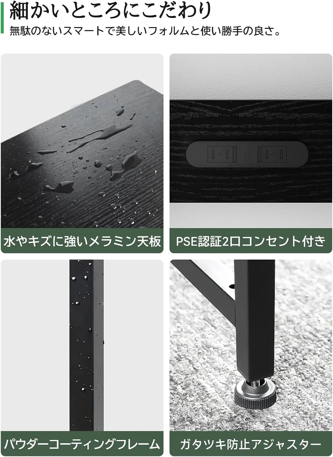 ２口コンセント付き レンジラック 耐荷重60kg【幅60cm】SH25B