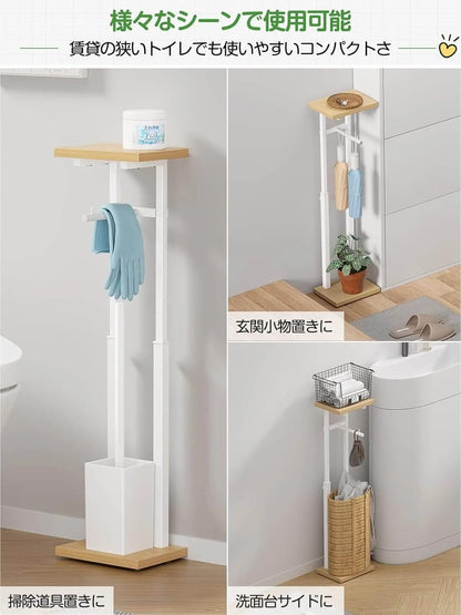 多機能のトイレットペーパーホルダー 置き場付き 3色　TS01B-B
