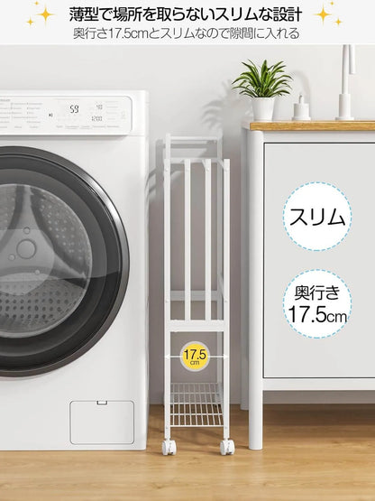 タオルスタンド 物干しラック 置き型 キャスター付き 2色　SH51W