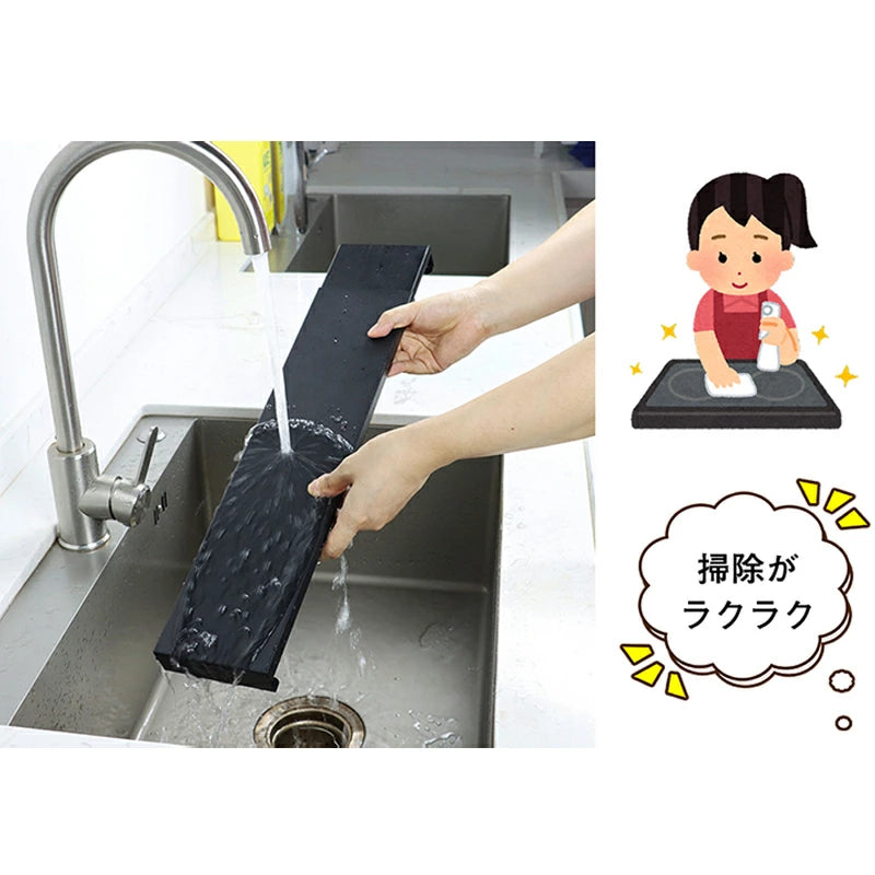 横伸縮排気口カバー  40cm ～74cm  SH08B