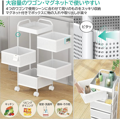 【360°回転】キッチンワゴン キャスター付き 4段 SH65W