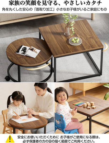 ネストテーブル 幅50cm 2点セット（丸型・角型） pt52