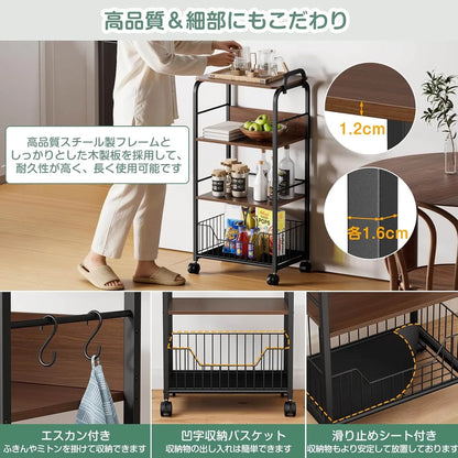 多段ワゴン・キャスター付き　CA05