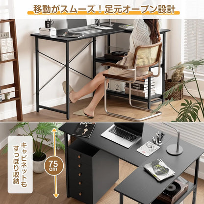 L字パソコンデスク 幅110cm DK05B