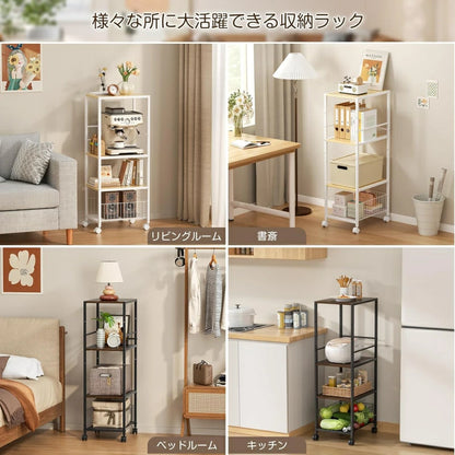 スライド棚ワゴン・４段　CA04