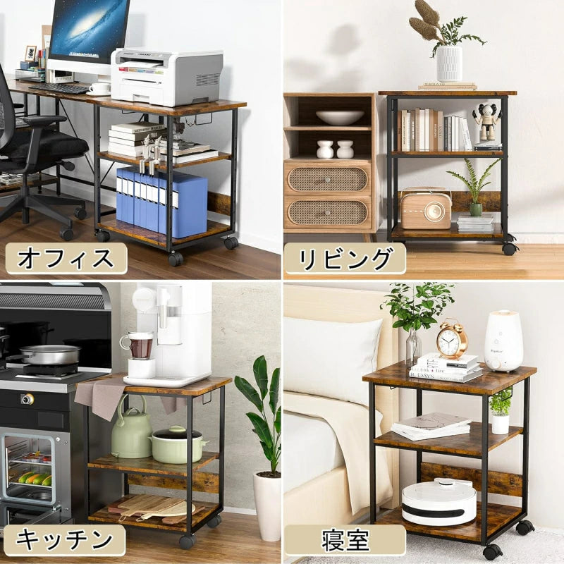 プリンター台 キャスター付き（4色） SH03W