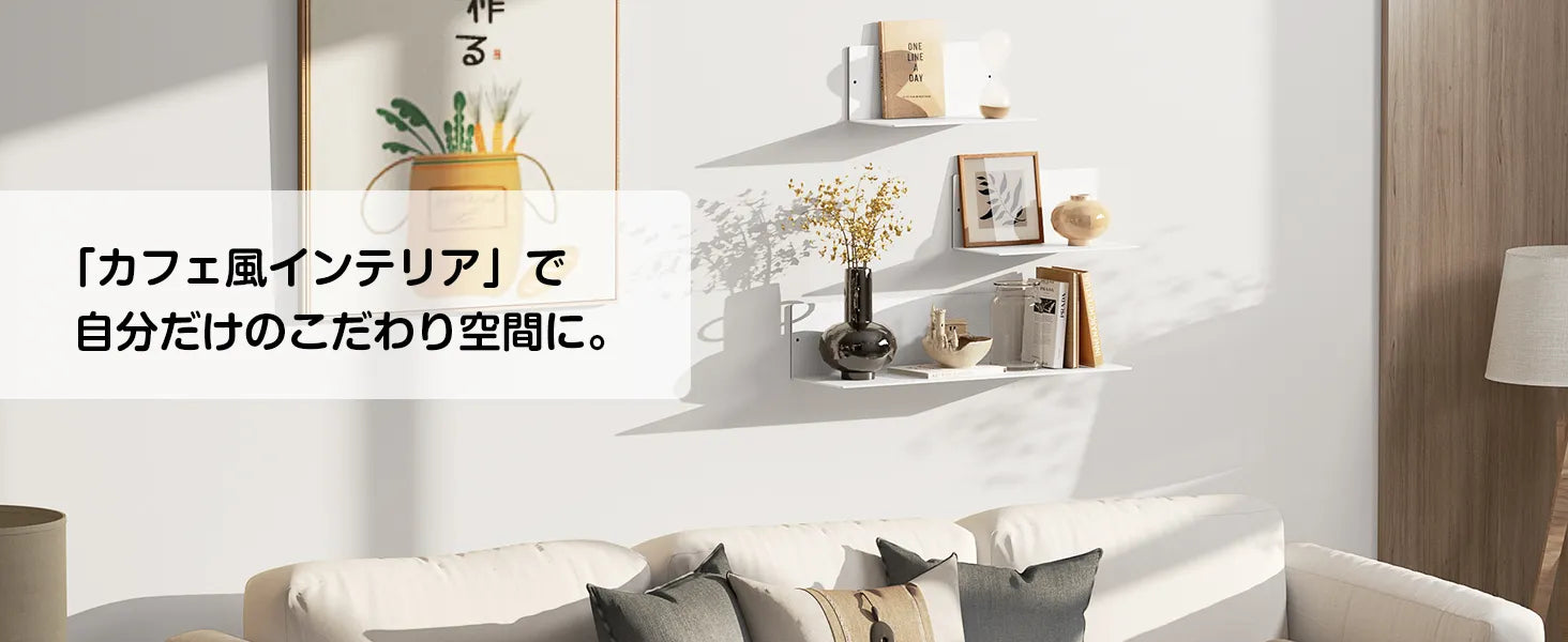 【強力マグネット付き】キッチンラック 3点セット SH33W