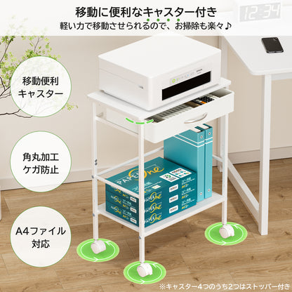 デスクサイドワゴン キャスター付き CA02