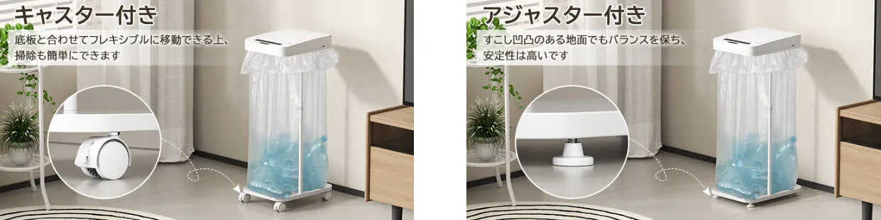 自動開閉ゴミ箱 20L～90L袋対応 sh79