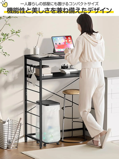 4色展開！おしゃれのゴミ箱上ラック・キッチンラック SH37W