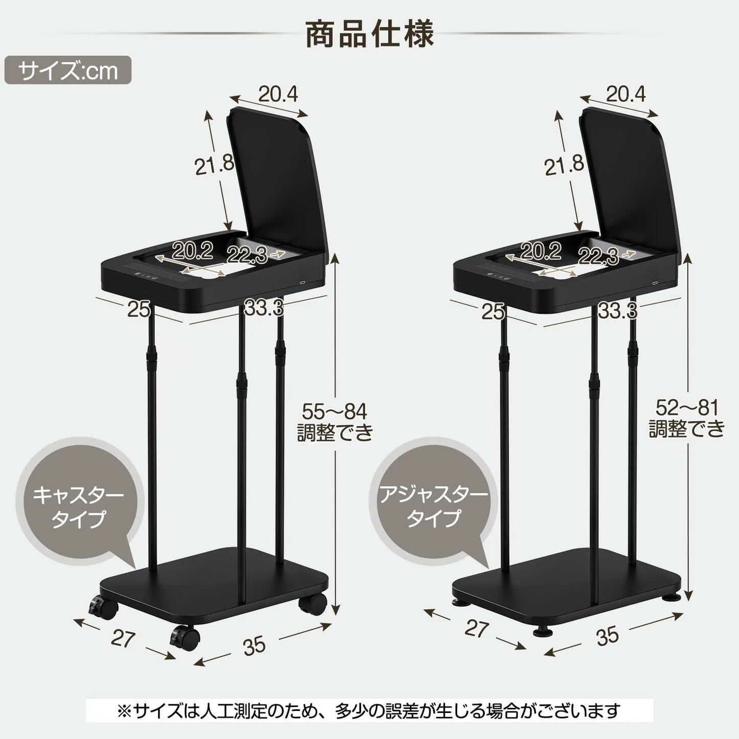 自動開閉ゴミ箱 20L～90L袋対応 sh79