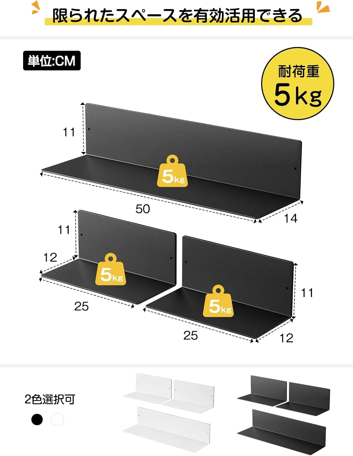 【強力マグネット付き】キッチンラック 3点セット SH33W