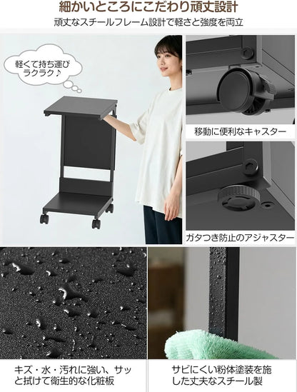 【収納袋付き】サイドテーブル ナイトテーブル｜キャスター・アジャスター付き　SH56W