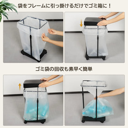自動開閉ゴミ箱 20L～90L袋対応 sh79