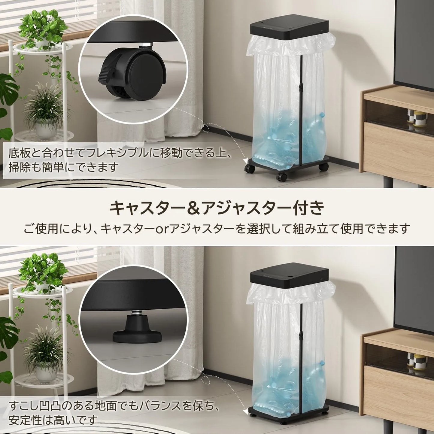 自動開閉ゴミ箱 20L～90L袋対応 sh79