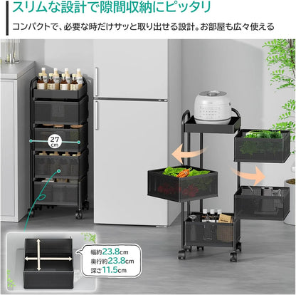 【360°回転】キッチンワゴン キャスター付き 4段 SH65W