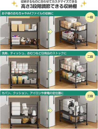 【キャスター付き】押入れ・クローゼット収納ラック SR03W