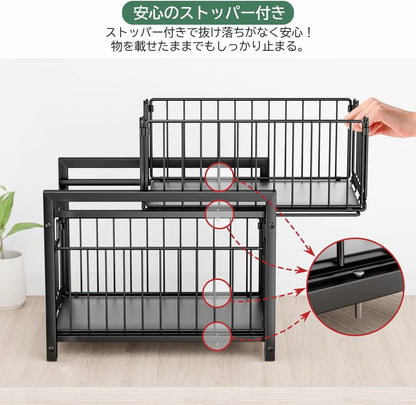 シンク下収納 スライドラック 棚2段 幅27 引き出し 調味料収納ラック 台所収納 大容量 キッチン収納ラック SH17B