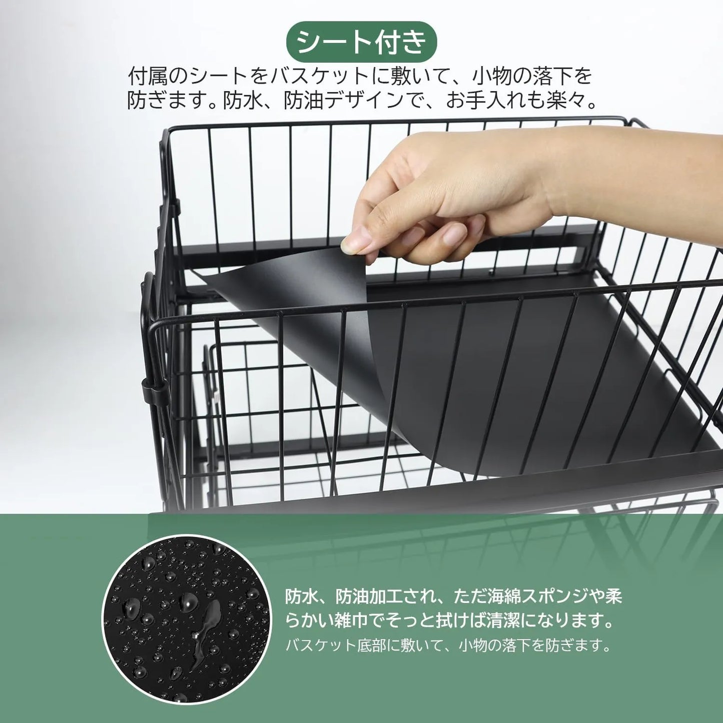 シンク下収納 スライドラック 棚2段 幅27 引き出し 調味料収納ラック 台所収納 大容量 キッチン収納ラック SH17B