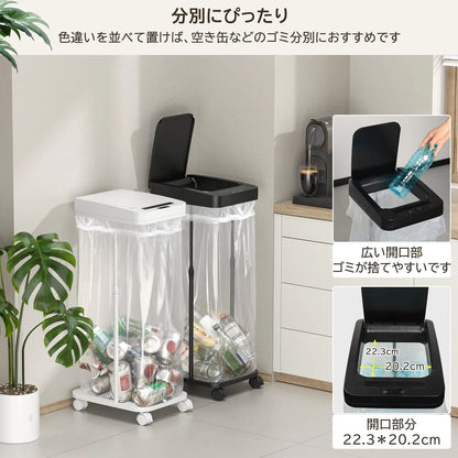 自動開閉ゴミ箱 20L～90L袋対応 sh79