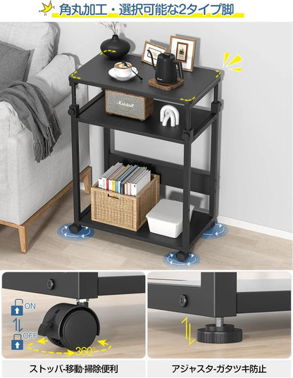 【昇降式】パソコンワゴン pcラック 四色　SH27W