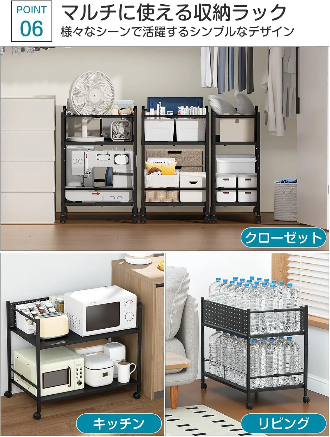 【幅26-45cm伸縮】押入れ収納ラック SR05