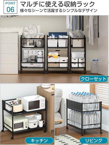 【幅26-45cm伸縮】押入れ収納ラック SR05