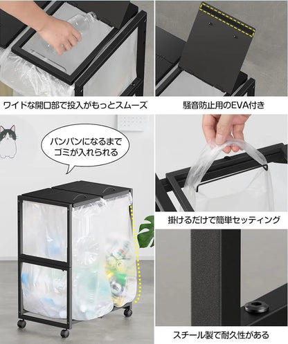 45L×2分別 平袋・U型袋両対応 ダストワゴン 高さ三段調節　SH53W