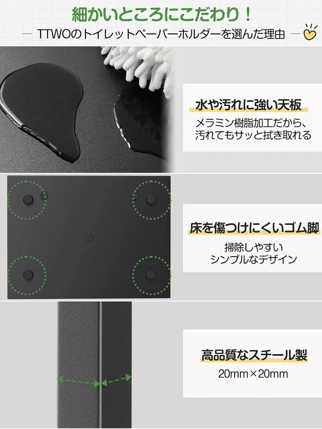 多機能のトイレットペーパーホルダー 置き場付き 3色　TS01B-B
