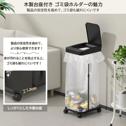 自動開閉ゴミ箱 20L～90L袋対応 sh79