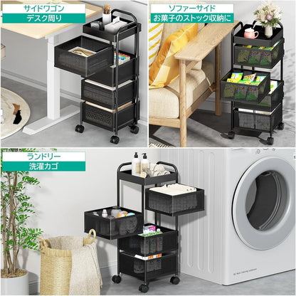 【360°回転】キッチンワゴン キャスター付き 4段 SH65W