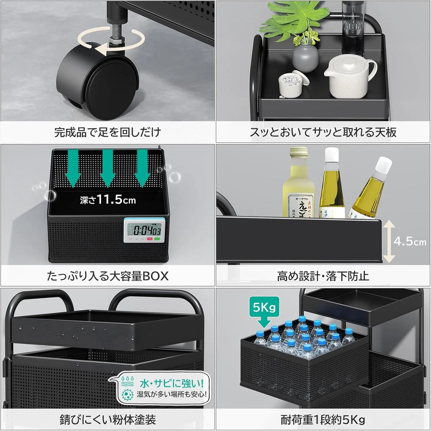 【360°回転】キッチンワゴン キャスター付き 4段 SH65W