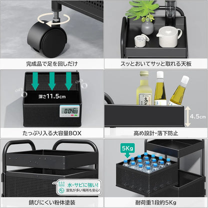 【360°回転】キッチンワゴン キャスター付き 4段 SH65W