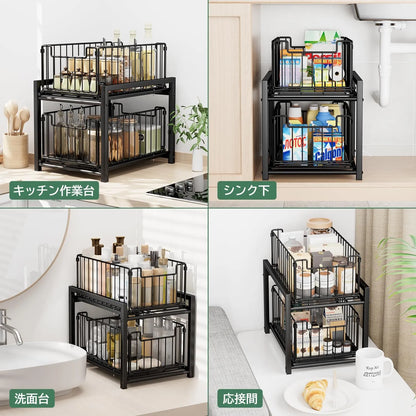 シンク下収納 スライドラック 棚2段 幅27 引き出し 調味料収納ラック 台所収納 大容量 キッチン収納ラック SH17B