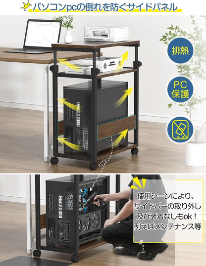 【昇降式】パソコンワゴン pcラック 四色　SH27W