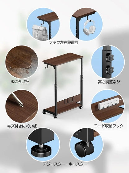 【昇降式】キャスター付きパソコンワゴン｜コ字型　SH50