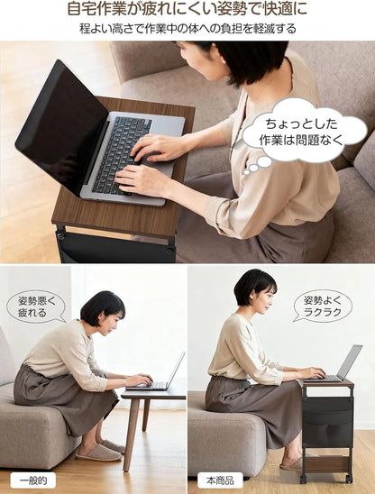 【収納袋付き】サイドテーブル ナイトテーブル｜キャスター・アジャスター付き　SH56W