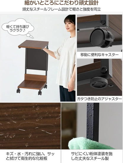 【収納袋付き】サイドテーブル ナイトテーブル｜キャスター・アジャスター付き　SH56W