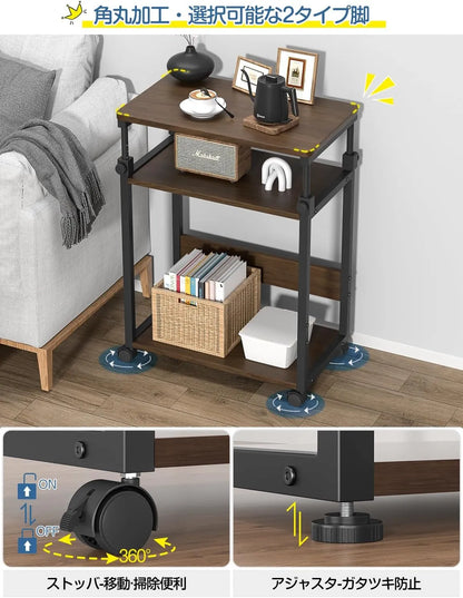 【昇降式】パソコンワゴン pcラック 四色　SH27W