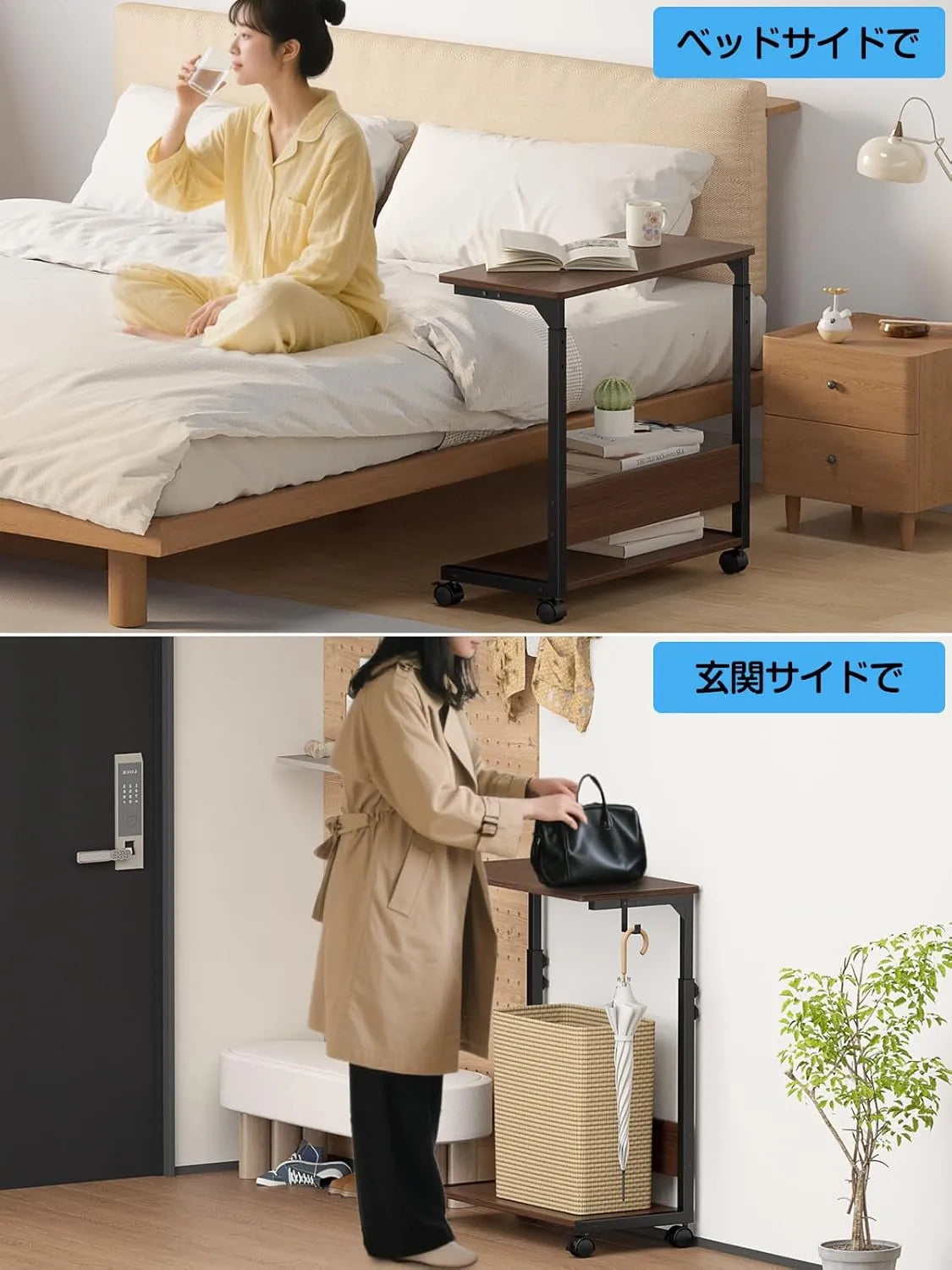 【昇降式】キャスター付きパソコンワゴン｜コ字型　SH50