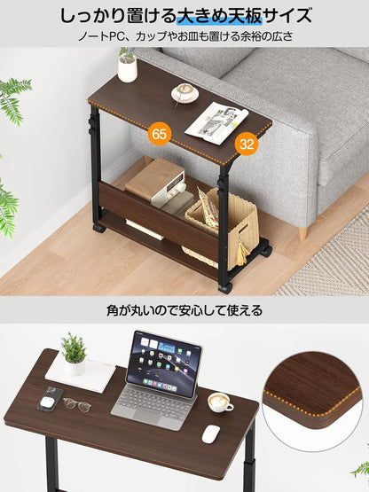 【昇降式】キャスター付きパソコンワゴン｜コ字型　SH50