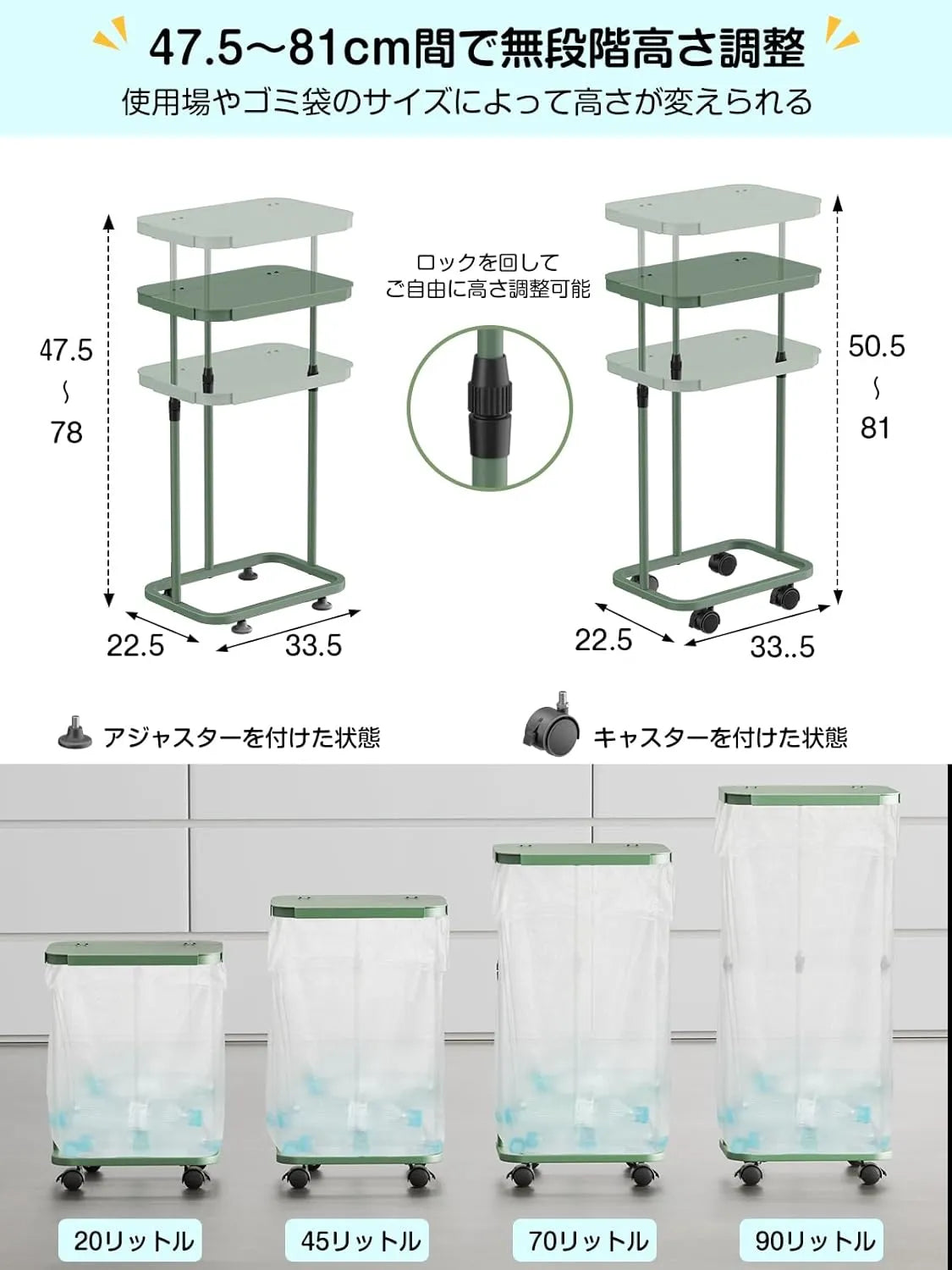 【90L対応】大容量の横開きゴミ袋ホルダー ふた付き　SH40W