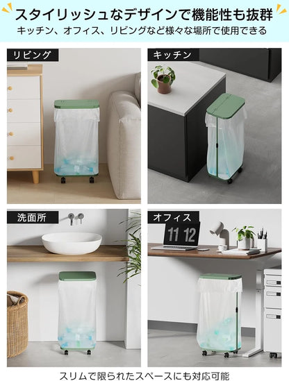 【90L対応】大容量の横開きゴミ袋ホルダー ふた付き　SH40W