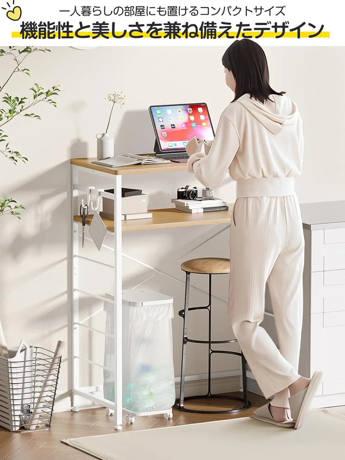 4色展開！おしゃれのゴミ箱上ラック・キッチンラック SH37W